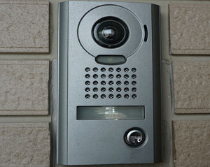 Intercom repair installation Brooklyn